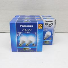 ☆555　Panasonic　LED電球　60形　昼光色　LDA7D-G/K6/2T　LDA7D-H/S/6　5点セット