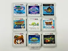 Nintendo 3Ds ドラゴンクエスト11 過ぎ去りし時を求めて ポケットモンスター ムーン モンスタハンター3G 妖怪ウォッチバスターズ2 秘宝伝説バンバラヤー ソード 9本セット 早い者勝ち★ NK-11