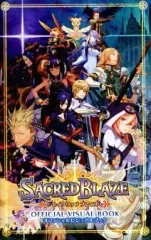 【中古】アニメムック ≪コンシューマゲーム書籍≫ セイクリッド ブレイズ オフィシャルビジュアルブック 特典