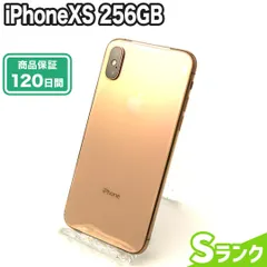 2024年最新】SIMフリー 未使用 iPhoneXSの人気アイテム - メルカリ