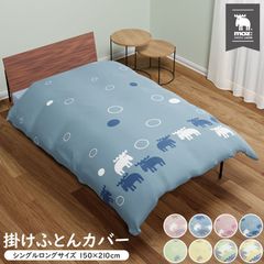 Item thumbnail for item d43e6a98-4e34-4bcc-a7a1-b3054593bc88