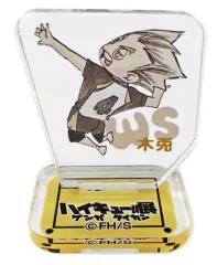 【中古】アクリルスタンド・アクリルパネル 木兎光太郎 「ハイキュー!! アクリルminiフィギュア 第2弾」
