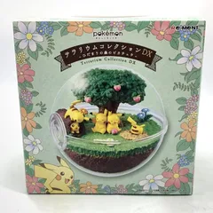 ポケモン テラリウムコレクションDX ひだまりの森のピカチュウ Amazon | テラリウムコレクションDX~ひだまりの森のピカチュウ