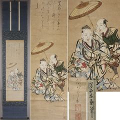 彩色肉筆春画」明治頃筆 絹本 12図2枚|艶本 わじるしわ印浮世絵 錦絵