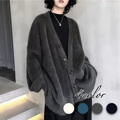 -Sunshop- カーディガン シャギー ロング ビッグ 大きめ レディース トップス バリエーション豊富 大人 可愛い 春秋冬 選べるカラー /全国送料無料/ /数量わずか/ /安心の追跡付き配送/ ♪