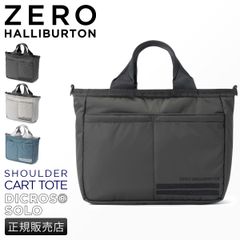 ゼロハリバートン ゴルフ カートバッグ トートバッグ ハンドバッグ ラウンドバッグ メンズ ブランド ディクロスソロ ZERO HALLIBURTON GOLF DICROS SOLO Shoulder Cart Tote ZHG-B DS 85003