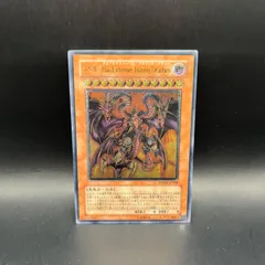 2025年最新】ユベル レリーフの人気アイテム - メルカリ