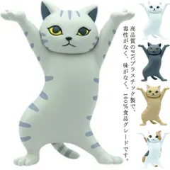 5個セット ネコ 猫のペン立て ぺんおき 猫の置物 モデル ペンホルダー ヘッドフォンホルダー かわいい 手作り おしゃれ 癒しグッズ ダンス猫グッズ 手工芸品 送料無料 cQVo411