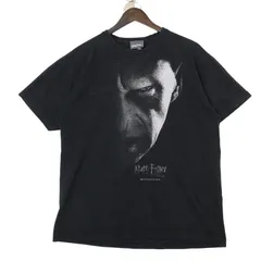 2025年最新】ヴォルデモート tシャツの人気アイテム - メルカリ