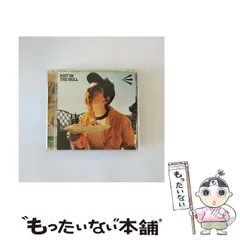 【中古】 RIOT ON THE GRILL / ELLEGARDEN / 
