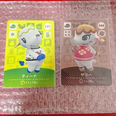 あつまれどうぶつの森 amiiboカード オオカミセット - メルカリ