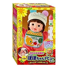 2025年最新】ぽぽちゃん デビューの人気アイテム - メルカリ