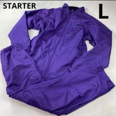 美品　STARTER ナイロン　セットアップ　ジャージ　Lサイズ　パープル
