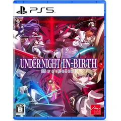 早期購入特典封入 UNDER NIGHT IN-BIRTH II Sys:Celes PS5 Play Station5 ゲームソフト JAN:4510772240031 ≡A8624