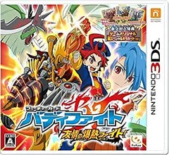 【中古-非常に良い】 フューチャーカード バディファイト 友情の爆熱ファイト! - 3DS