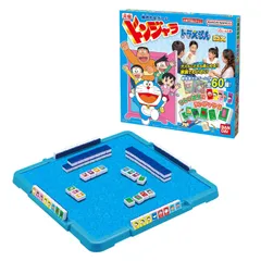 BANDAI - 【レトロ希少廃盤品/状態良好】バンダイ　ドラえもん　絵合わせゲーム　ドンジャラ ドラえもん レトロ 絵合わせゲーム ドンジャラ 1987年 バンダイ