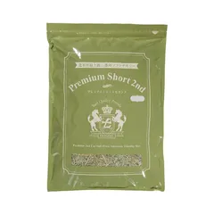 PREMIUM SHORT 2ND / プレミアムショートセカンド(茎まで柔らかな2番刈りチモシー) 最上級2番刈ソフトチモシー牧草 0