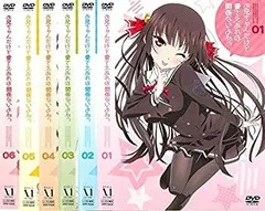 新品 お兄ちゃんだけど愛さえあれば関係ないよねっ Blu-ray 初回全6巻 楽天ブックス: お兄ちゃんだけど愛さえあれば関係ないよねっ Vol