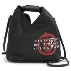 Maison Margiela メゾンマルジェラ MM6 ショルダーバッグ SB6WD0026P7364T8013 XBODY JAPANESE BAG