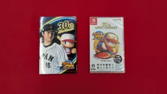パワフルプロ野球 2024-2025 30th Anniversary パッケージスリーブ付き