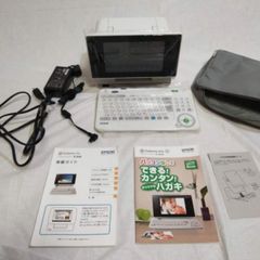 エプソン Colorio me E-840