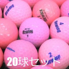 무료 배송 로스트볼 브리지스톤 NEWING 핑크 20구 세트 중고 C랭크 저렴한 BRIDGESTONE 뉴잉 소프트에 크게 똑바로 날리는 디스턴스 타입 고탄도로 타감이 좋고 선명하고 눈에 띄는 핑크 소프트 필 슈퍼 마일드 고