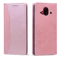 【在庫処分】ケース ケース f52b らくらくフォン 便利 ケース 横置き機能 折り畳み式 らくらくスマートフォン らくらくスマートフォン F-52B F-52B F-52B ケース 防水 カードポケット 手帳型 ベルトなし 内蔵マグネット開閉式 Fujits