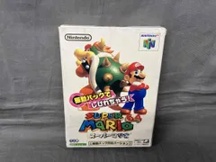 スｰパｰマリオ64 振動パック対応