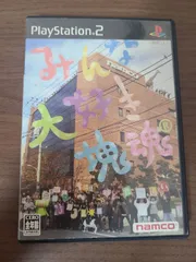 【PS2】みんな大好き塊魂 説明書なし