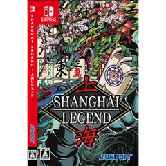 上海LEGEND 1
