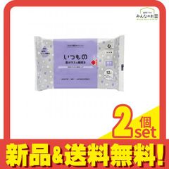 Item thumbnail for item a4813a7d-e8c1-4516-8f20-6ad6dc4ff3a5