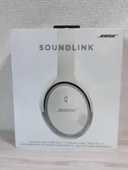 【匿名配送】Bose(ボーズ) SoundLink around-ear wireless headphones II- White [並行輸入品]　【新品未使用】