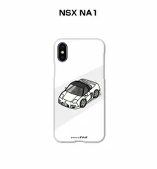 HONDA NSXNA1 ３種詰め合わせC（ 純正パーツ） | www.burger-life.com