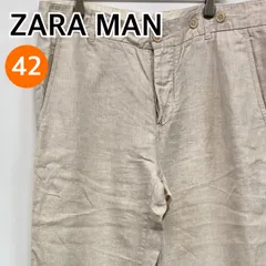 ZARA MAN ザラ マン パンツ ストレートパンツ カジュアル ベージュ メンズ レディース 42サイズ 【CB514】