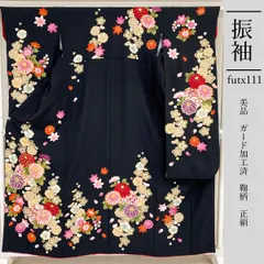 futx111 正絹 豪華 振袖 美品 黒色 ガード加工 鞠柄 9号