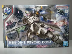 ガンプラまとめ売り　サイコガンダム　ガーベラ　ドム　ガブスレイ　ヤクトドーガ　他 ガンプラまとめ売り サイコガンダム ガーベラ ドム ガブスレイ