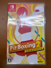 Fit Boxing2 フィットボクシング リズム&エクササイズ ★ Nintendo Switch ソフト
