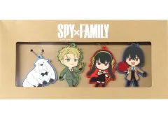 【中古】雑貨 ロイド＆ヨル＆ボンド＆ユーリ ラバーキーホルダー4種 Bセット 「SPY×FAMILY×ローソン キャンペーン ローソンアプリくじ」 SPY×FAMILYコース 当選品