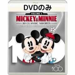 ミッキー＆ミニー クラシック・コレクション MovieNEX [DVDのみ]