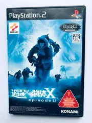 遊星からの物体X エピソード2 episodeII PS2 The Thing