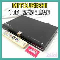 シャープ アクオス 1TB 2番組同時録画 ブルーレイレコーダー BD