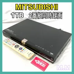 2025年最新】DVR-BZ350の人気アイテム - メルカリ