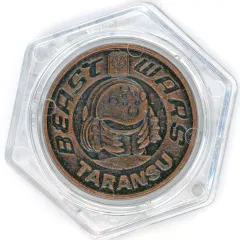 2026年最新】ビーストウォーズ メダルの人気アイテム - メルカリ