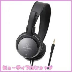 【特価】オーディオテクニカ ATH-250AV ヘッドホン 有線 音楽・映画観賞用 軽量 3.5mm接続 ブラック
