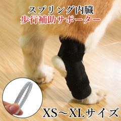 Item thumbnail for item 518c2aab-ed86-466d-8037-56e4271dc2fe