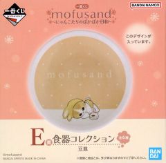 [중고]접시·그릇 우사냥/콩접시 식기 컬렉션 [이치반 쿠지 mofusand ~냥코들의 따끈따끈 날씨~] E상