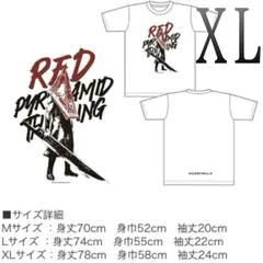 サイレントヒル2 ピラミッドヘッドユニセックスTシャツM/L/2XL サイレントヒル Tシャツ ピラミッド 三角様 - メルカリ