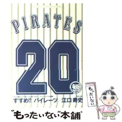 2025年最新】江口寿史 カレンダーの人気アイテム - メルカリ