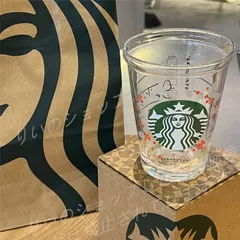 2025年最新】スターバックス25周年グラスの人気アイテム - メルカリ