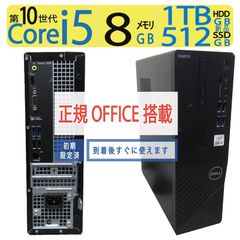 ゲーミングPC・究極】◇ FRONTIER FRVNA712/C / 15.6型 / Core